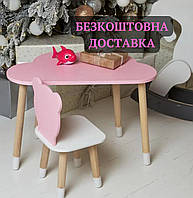 Детский столики стульчик розовые с белым сиденьем.