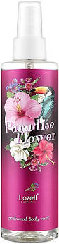 Спрей для тіла парфумований Lazell Paradise Flower 200мл. Міст