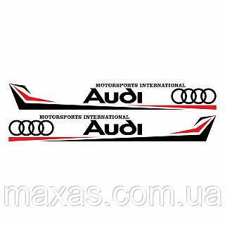 Наклейка Audi на передние двери (чёрный) 72*9 см, цена: 420