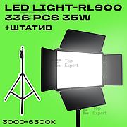 Лампа відеосвітло LED LIGHT-RL900 336 psc 35W 3000-6500K зі штативом 2.1 м. Студійне світло.