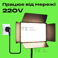 Лампа відеосвітло LED LIGHT-RL900 336 psc 35W 3000-6500K зі штативом 2.1 м. Студійне світло., фото 3