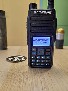 Цифрова Рація, Радіостанція DMR Baofeng DR-1801UV