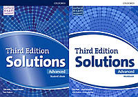 Solutions Advanced комплект Student's Book + Workbook (книга и рабочая тетрадь) 3rd