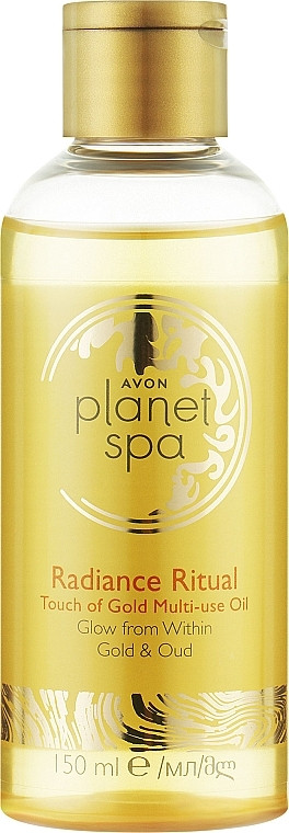 Зволожувальна мерехтлива олія для ванн і тіла Avon Planet Spa Radiance Multi-use Oil, 150 мл, фото 1