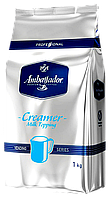 Сливки Ambassador Creamer 1 кг