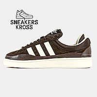 Кроссовки Adidas Campus x Bad Bunny Brown Cream, Женские кроссовки Адидас Бэд Банни, adidas campus cloud