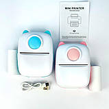 Портативний міні принтер Bluetooth для смартфона Mini Printer X2 Блакитний, фото 5