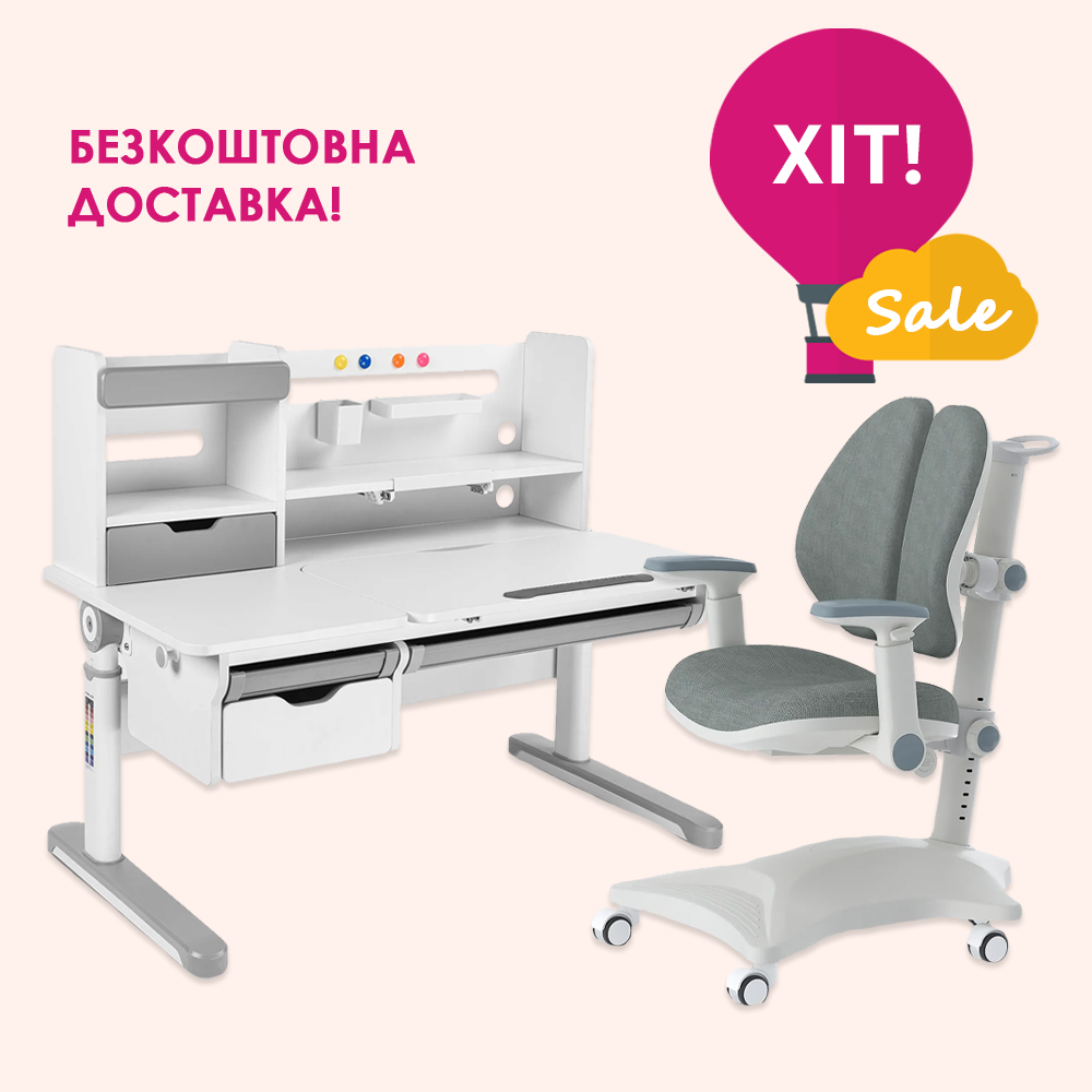 Комплект парта-трансформер Fundesk Pensare Grey + крісло Cubby Magnolia Grey