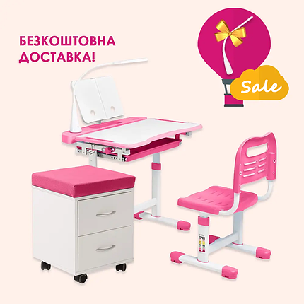 Комплект дитячих меблів FunDesk Vanda Pink + FunDesk SS15W Pink, фото 1