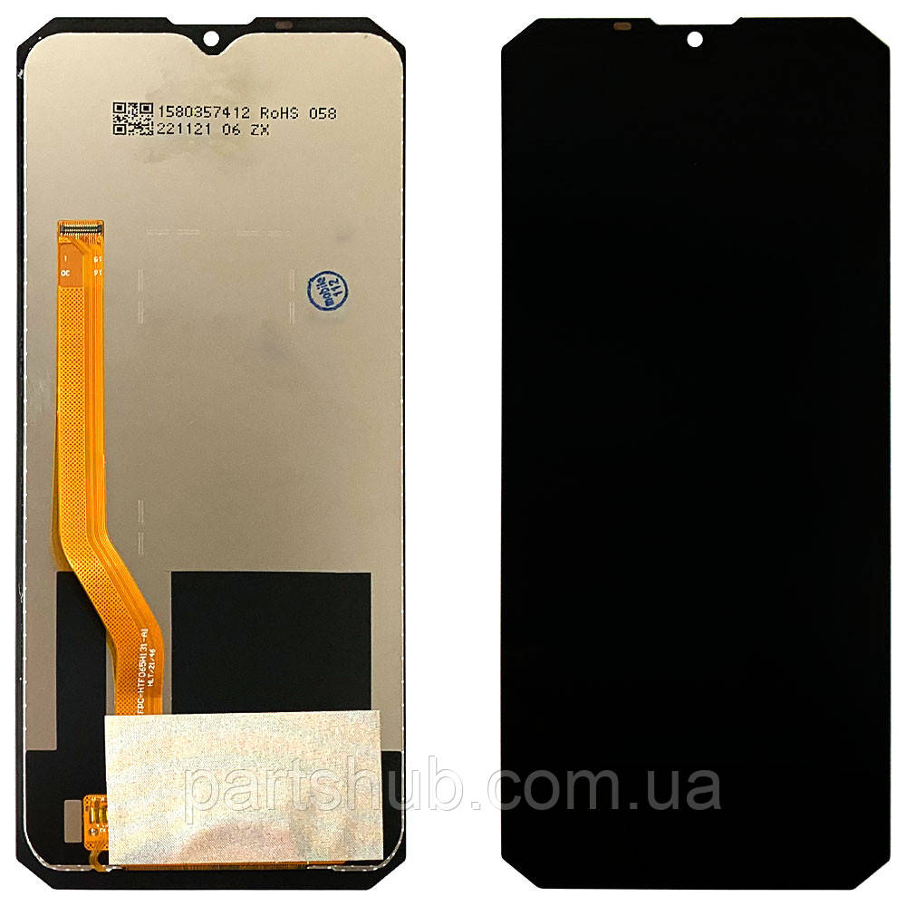 Дисплей Oukitel K15 Plus K15 Pro з тачскріном оригінал Китай, фото 1