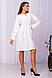 Класичне жіноче плаття вільного крою Gwen, молочно-біле, фото 5