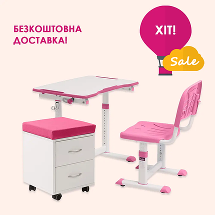 Комплект дитячих меблів Cubby Olea Pink + FunDesk SS15W Pink, фото 1