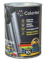 Ґрунт-емаль по іржі 3 в 1 Colorina 0.75 кг сіра RAL 7045