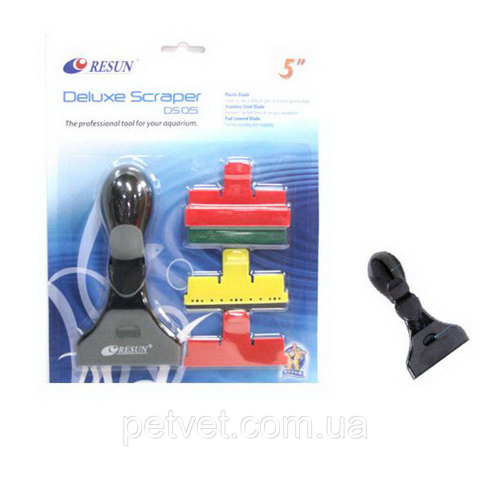 Скребок акваріумний Resun Delux DS-05, 12,5 см