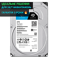 Жесткий диск 2 ТБ Seagate SkyHawk ST2000VX017 HDD 2TB жесткий диск для видеонаблюдения, для видеорегистратора