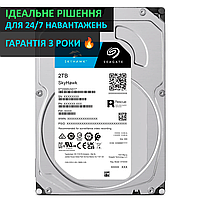 Жорсткий диск 2 ТБ Seagate SkyHawk ST2000VX017 HDD 2TB SATA жорсткий диск для відеоспостереження, відеореєстратора, відеонагляду