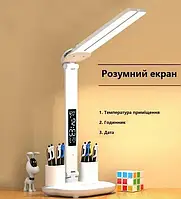 Мощный аккумуляторный светильник для школы, учебы, офисная лампа с сенсорным трехступнечатым управлением