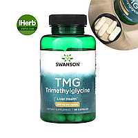 Swanson, TMG, триметилгліцин ТМГ, 500 мг, 90 капсул