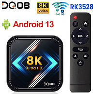ТВ-приставка Smart TV DQ08 4/64GB 8K Android 13 Black