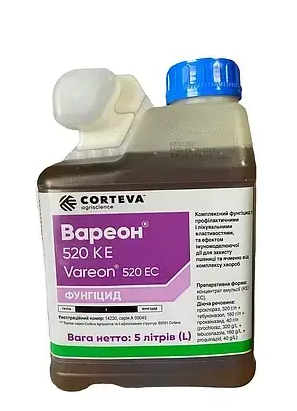 Фунгіцид Вареон 520 к.е. 5л.
