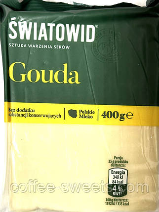 Сир Гауда Gouda Swiatowid (2*250) 500 г нарізка, фото 3
