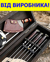 Подарунковий набір шампурів 6 шт ручної роботи в дерев'яному кейсі, подарунок чоловікові, чоловікові, шефу OSK-6
