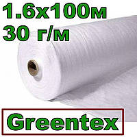 Агроволокно Greentex белое Р-30 (30г/м) 1.6х100м укрывное (Польша)