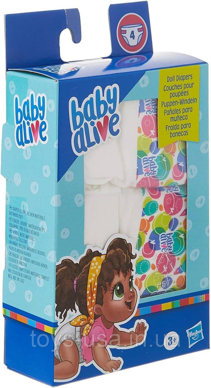 Набір Підгузки для ляльок Бебі Елів Baby Alive Doll Diaper