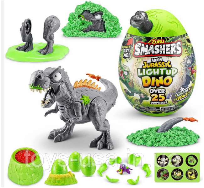Велике яйце Smashers Mega Jurassic Light Up Dino Egg T-Rex яйце сюрприз динозавр Тірекс