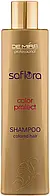Шампунь для окрашенных и тонированных волос Saflora Color Protect Demira Professional, 300мл