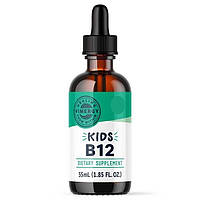 Vimergy Kids Organic B12 (55 ml) Витамины для поддержания иммунитета