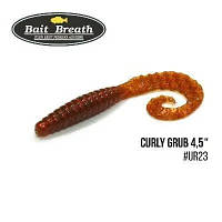 Силікон Bait Breath Curly Grub 4.5" (8шт) (Ur23 Pumpkin/red)