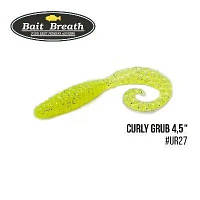 Силікон Bait Breath Curly Grub 4.5" (8шт) (Ur27 Chartreuse/silver)