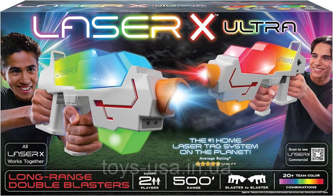 Ігровий набір для лазерних боїв для двох гравців Lazer X Ultra Long Range Blasters Laser Tag