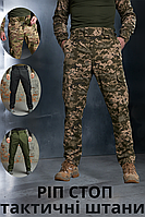 Тактичні військові штари ріп стоп водоннепронекні демісезонні штани на липучках піксель M