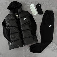 Спортивный костюм + Жилетка Nike весна\осень турецкая двунитка (носки в подарок), Найк костюм мужской