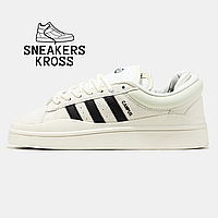 Кроссовки Adidas Campus x Bad Bunny White Black, Мужские кроссовки Адидас Бэд Банни, adidas campus cloud