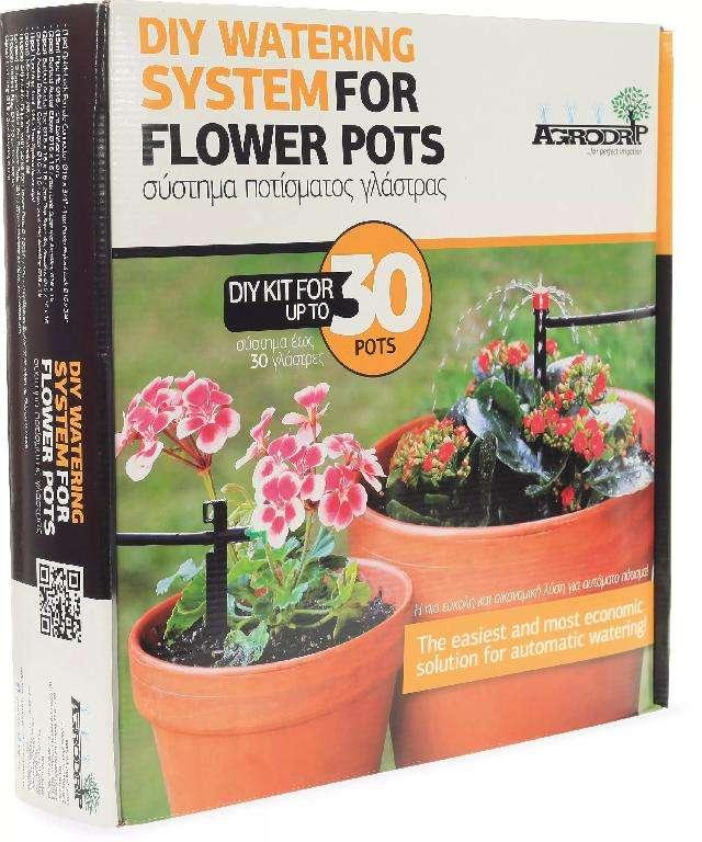 Комплект системи зрошення AGRODRIP для квіткових горщиків на 30 крапельниць