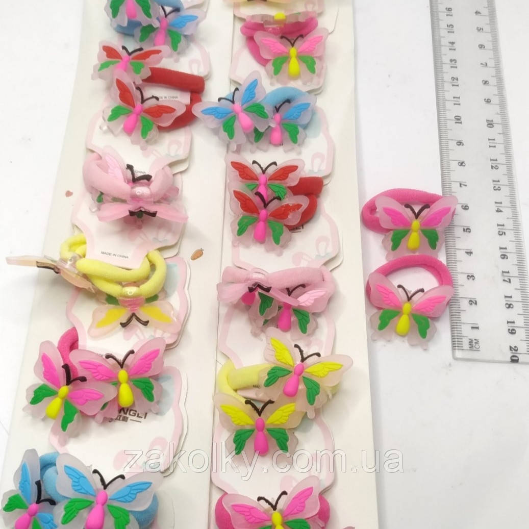 Гумки дитячі для волосся "Метелики яскраві крильця".
