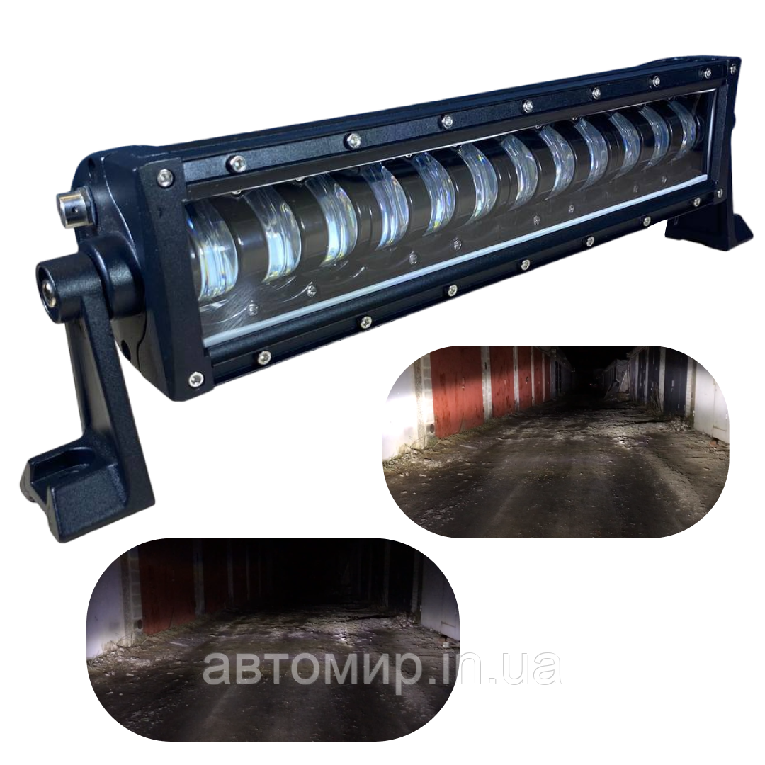 Світлодіодна LED лед балка ближнє + дальнє світло з чіткою СТГ 120W 36СМ 120ВТ (світлодіоди 10w х 12шт), фото 1