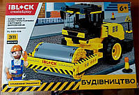 Конструктор iBlock PL-920-106 Каток 311 деталей лего