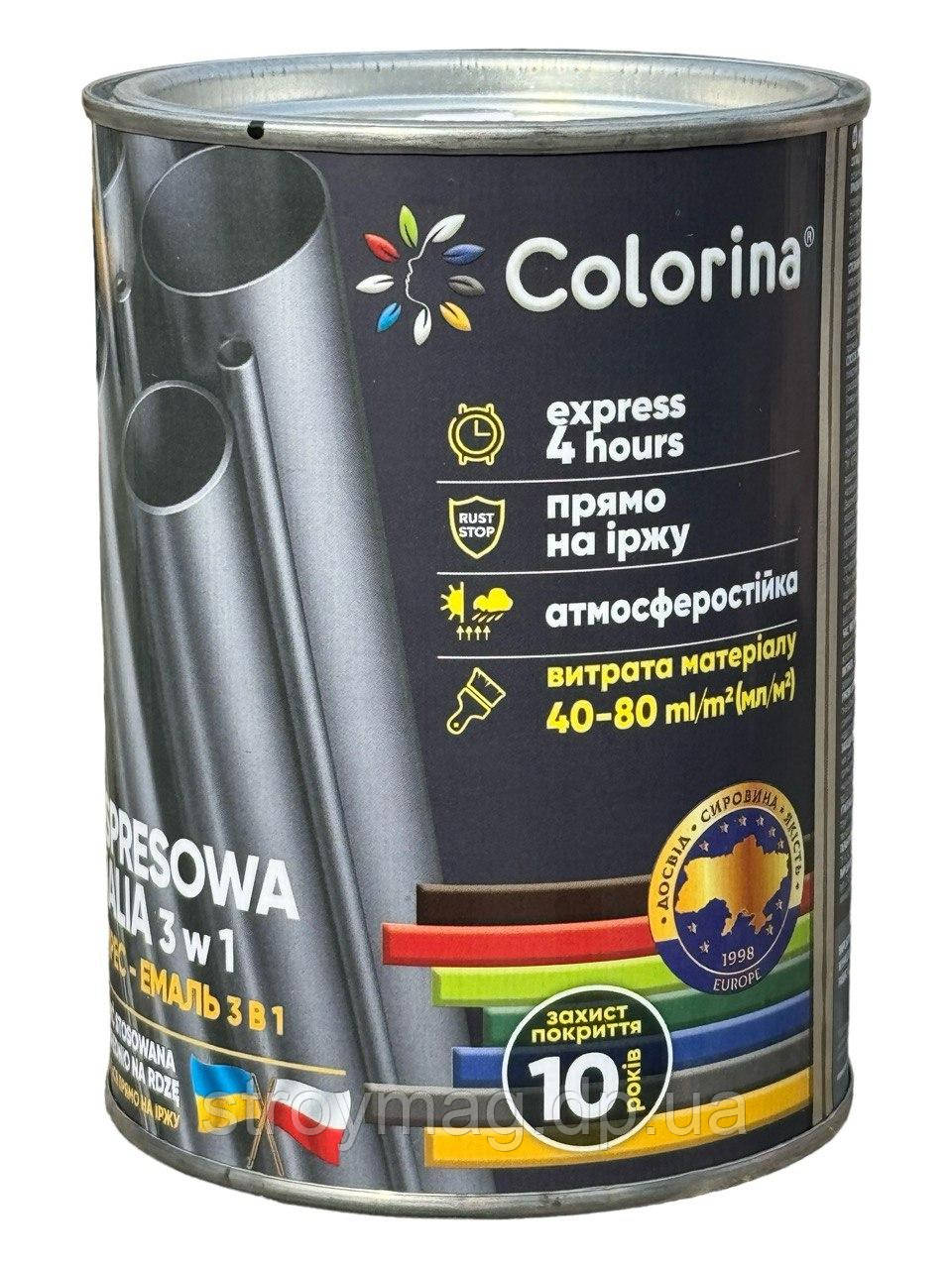 Грунт эмаль по ржавчине 3 в 1 Colorina 0.75 кг темно-коричневый RAL 8017 - фото 1 - id-p749982070