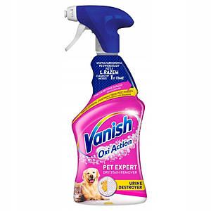 Засіб для вивед.плям Vanish Gold Carpet Care Oxi Action PET EXPERT (спрей) 500 мл