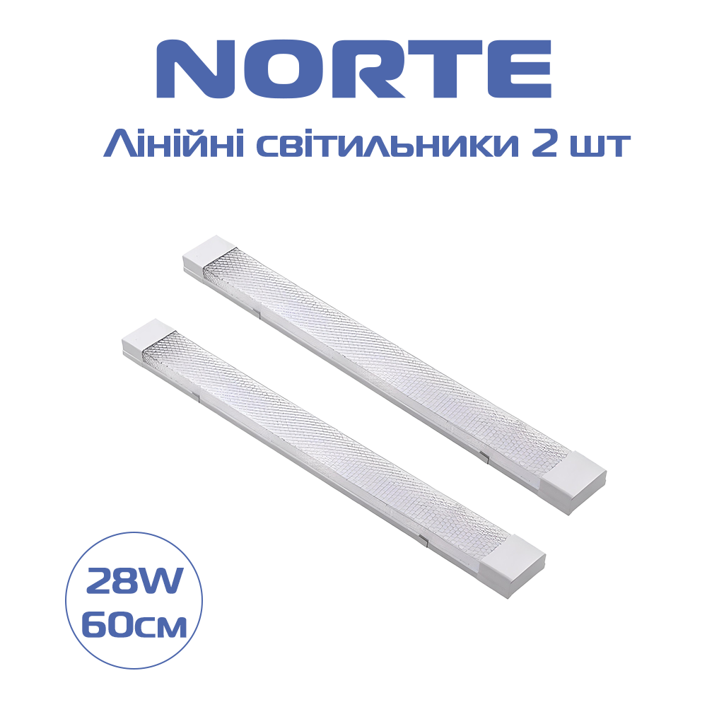 Комплект лінійних світильників 1-NLP-1308 28W 60 см 6500К ІР20 ТМ NORTE (2 шт)