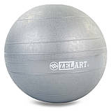 М'яч набивний для кросфіту слембол 7 кг Record SLAM BALL FI-5165-7, фото 4
