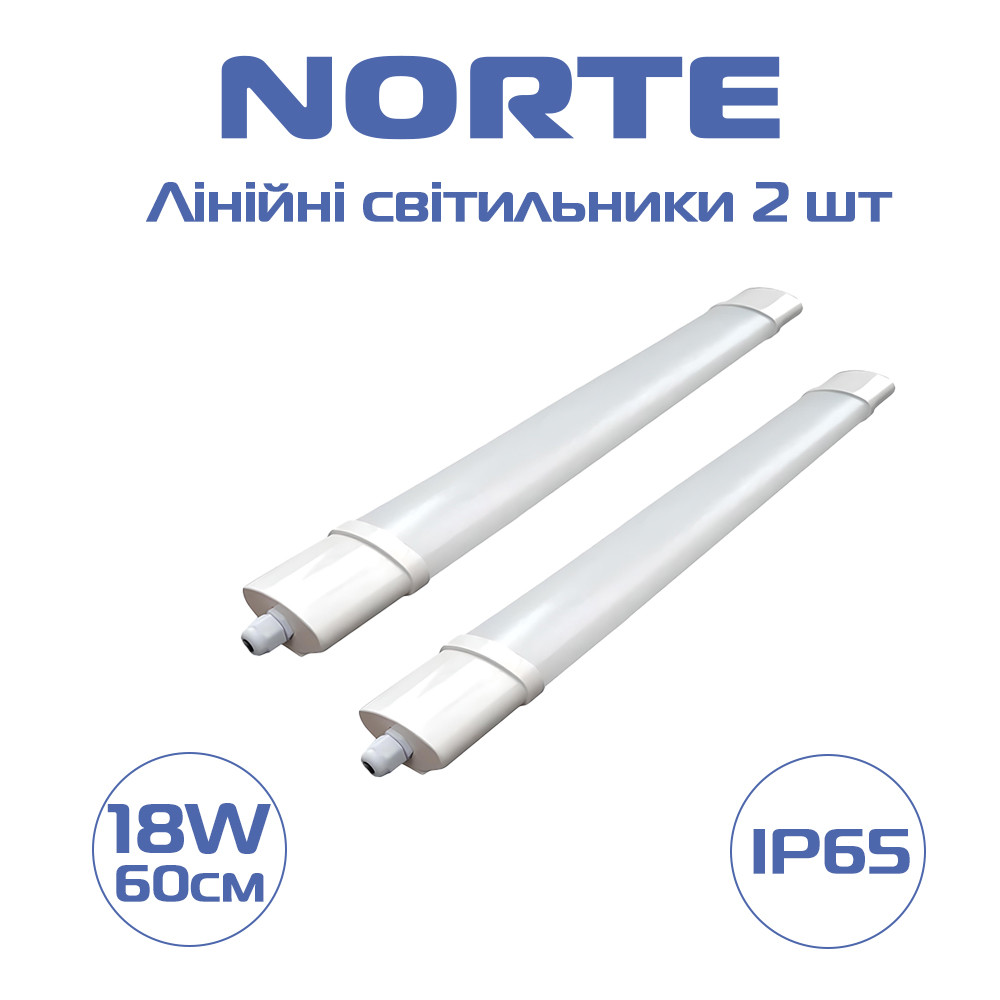 Комплект лінійних світильників 1-NLP-1362 18W 60 см 6500К ІР65 ТМ NORTE (2 шт)
