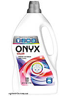 Гель для прання кольоровий Onyx Proff. 4 л 100 прань