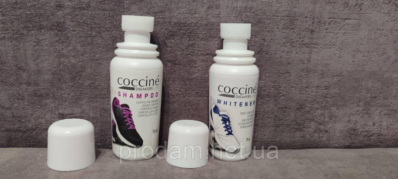 Набір для білого взуття Coccine WHITENER 55/01/75 + Shampoo Sneakers Line 557/47/75