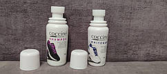 Набір для білого взуття Coccine WHITENER 55/01/75 + Shampoo Sneakers Line 557/47/75