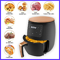 Аэрофритюрница Air Fryer 6л 2400 Вт сенсорное управление Silver Crest S-18, Аэрогриль